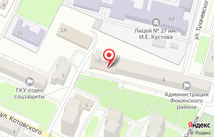 Общественная организация Совет ветеранов войны, труда, Вооруженных Сил и правоохранительных органов в Брянске на карте