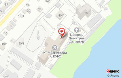 Телефон доверия Управление на транспорте МВД России по Южному федеральному округу на карте