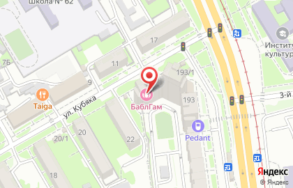 Стоматологическая клиника ДеЛюкс на Краснореченской улице на карте