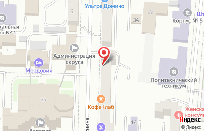 Магазин одежды и обуви для танцев Танец плюс на проспекте Ленина на карте