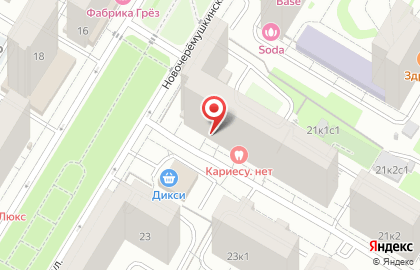 Супермаркет напитков Винлаб на метро Академическая на карте