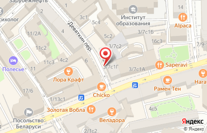 ООО Гарант-недвижимость на улице Покровка на карте