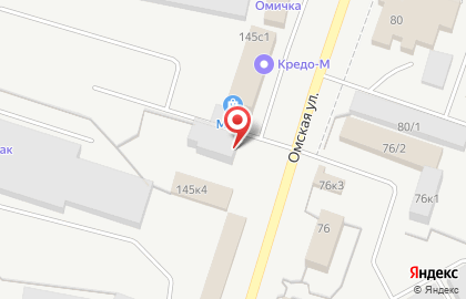 Автомагазин Лихач на Омской улице на карте
