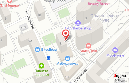 Диана на Кутузовской на карте