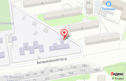Истоки в Ставрополе на карте