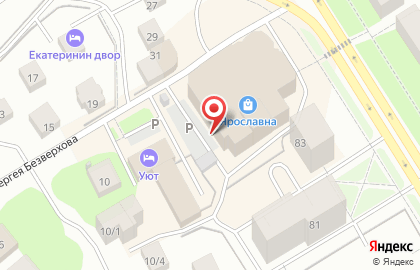 IT-компания Современные Информационные Технологии в Ханты-Мансийске на карте