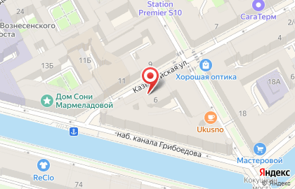 Банкетный зал Казна на карте