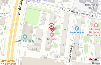 Гера, ООО в 1-м Спасоналивковском переулке на карте