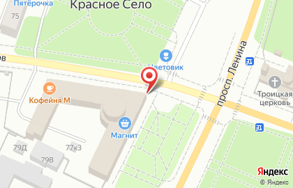 Центр заказов по каталогам Mary Kay в Калининском районе на карте