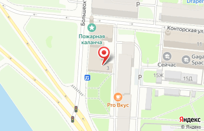 Пожспецмонтаж на карте