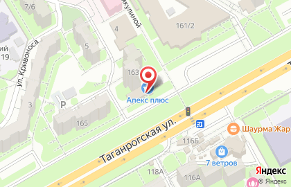 Банкомат Авангард на Таганрогской улице на карте