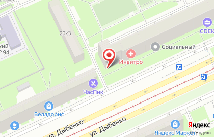 Центр выдачи заказов Faberlic на улице Дыбенко на карте