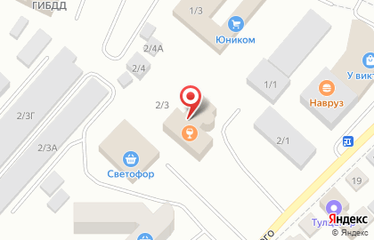 Vegas на улице Чайковского на карте
