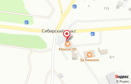 Шашлычная 3d Мангал в Октябрьском районе на карте