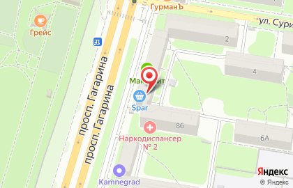 Супермаркет Spar на проспекте Гагарина на карте