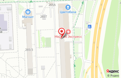 Товары для скрапбукинга СКРАПЕР на Удмуртской улице на карте