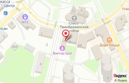 Туристическое агентство Флэш-тур на карте