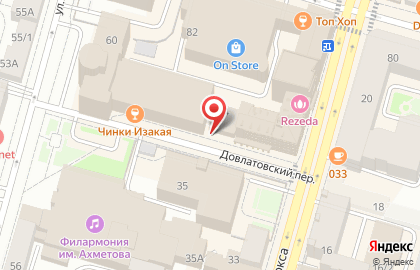 Межрегионразвитие на улице Карла Маркса на карте