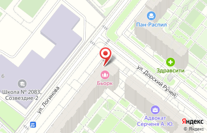 Бьорк – клиника красоты на карте