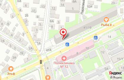 Служба доставки Hi Roll в Ростове-на-Дону на карте