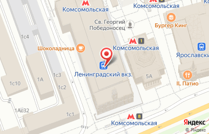 Demeter Fragrance Library в Красносельском районе на карте