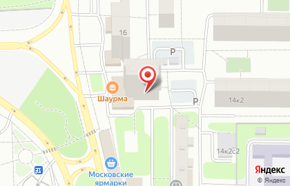 Мастерская по ремонту одежды на Хабаровской на карте