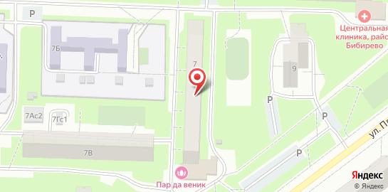 Оздоровительный центр Пар да Веник на карте