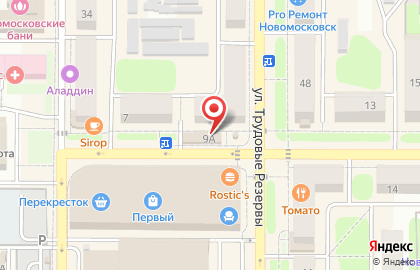 Аптека 71 плюс в Туле на карте