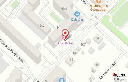 Кофейня 46Str на карте