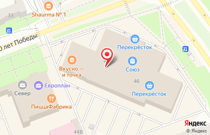 Торгово-развлекательный центр Союз на карте