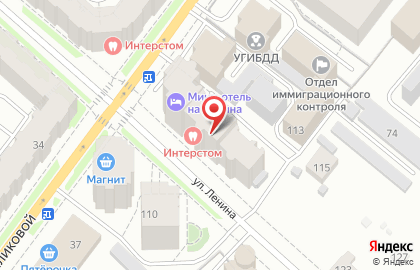 Стоматология Интерстом на улице Ленина на карте
