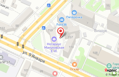 ГК "Гратекс" на проспекте Труда на карте