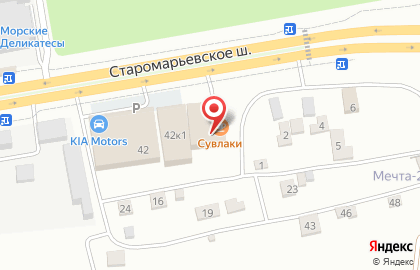 Кафе-сувлачная Кафе-сувлачная на Старомарьевском шоссе на карте