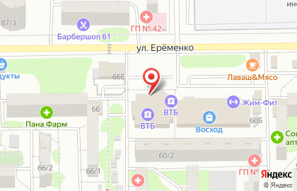 Магазин игрушек Хочу! Купи! в Ростове-на-Дону на карте
