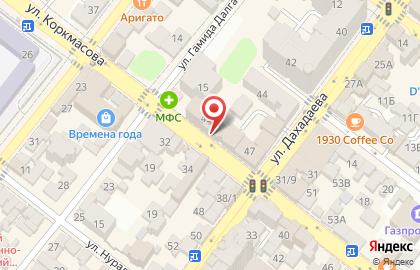Ювелирный магазин Plaza на улице Коркмасова на карте