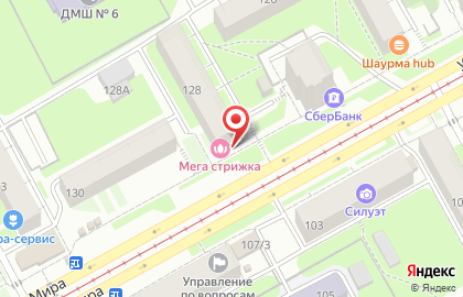 Киоск по ремонту обуви и изготовлению ключей в Перми на карте