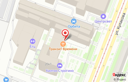 Бюро переводов Трактат на улице Кулакова на карте