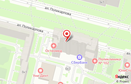 Академия Кундалини-Йоги на карте