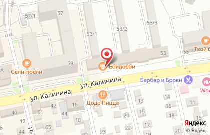 Бар Кружка в Невинномысске на карте