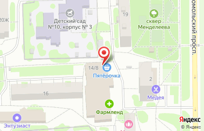 Магазин спецодежды и товаров для рыбалки и туризма Территория в Тобольске на карте