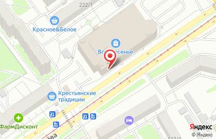 Салон красоты Modo hair saloon на карте