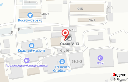 Магазин Ярус Модный на карте