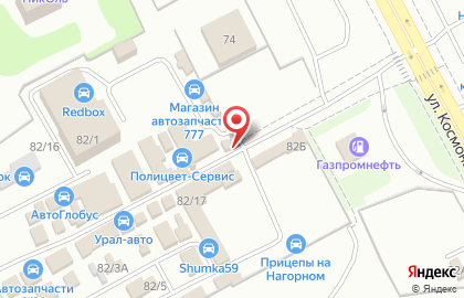 Фирма Мастер ключей на улице Космонавта Леонова на карте
