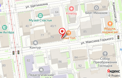 Железнодорожное рекламное агентство Лайса на улице Максима Горького на карте