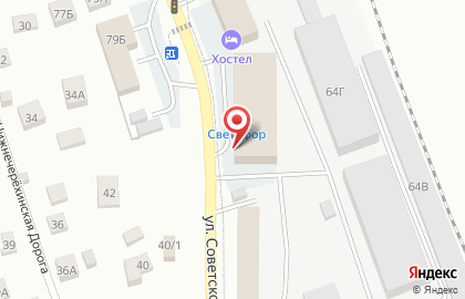 Супермаркет низких цен Светофор на улице Советской Армии на карте