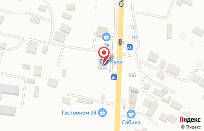 Кули на карте