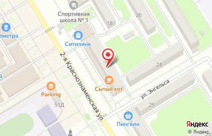 Служба доставки DPD в Михайловке на карте