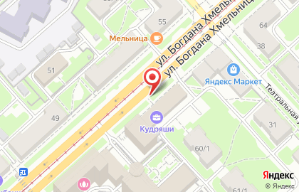 Мохито на улице Богдана Хмельницкого на карте