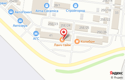 Столовая Ланч-Тайм на улице 70 лет Октября на карте