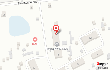 Почта России, АО в Великом Новгороде на карте